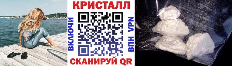АМФ 98%  продажа наркотиков  Алатырь 
