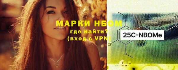 спиды Абдулино
