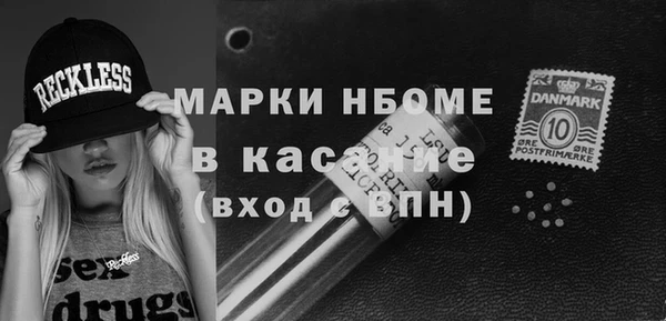 винт Остров