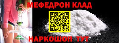 герыч Нягань