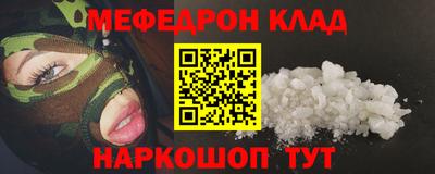 герыч Нягань