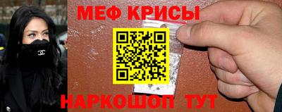 герыч Нягань