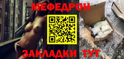 скорость Обнинск
