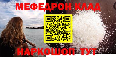 герыч Нягань