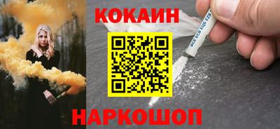 скорость Обнинск