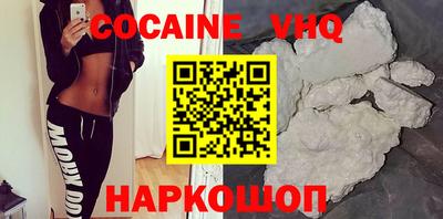 скорость Обнинск