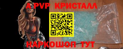 скорость Обнинск