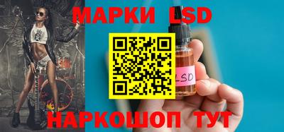 скорость Обнинск