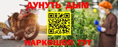 герыч Нягань