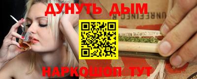 герыч Нягань