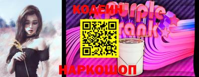 скорость Обнинск