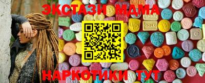 герыч Нягань