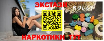 скорость Обнинск