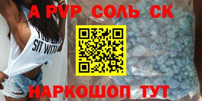 скорость Обнинск