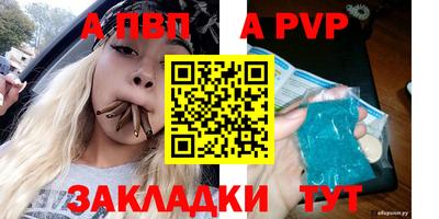 герыч Нягань