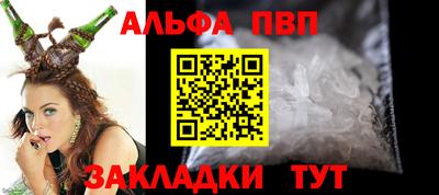 скорость Обнинск