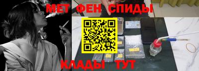 скорость Обнинск