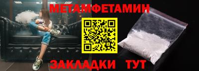 скорость Обнинск