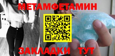 дурь Янаул