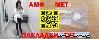 герыч Нягань