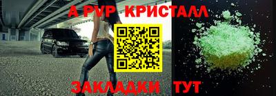 герыч Нягань