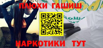 скорость Обнинск