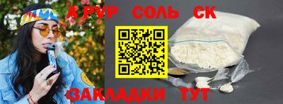скорость Обнинск
