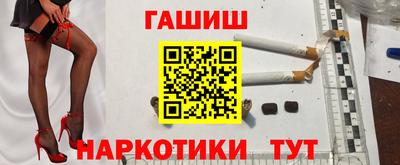 герыч Нягань