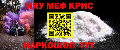 герыч Нягань
