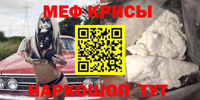 скорость Обнинск