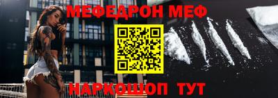 герыч Нягань