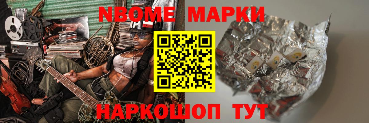 Алатырь  blacksprut как войти  Вход с VPN  LSD-25 экстази кислота 