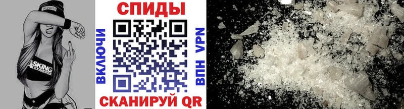 darknet наркотические препараты  Алатырь  Метамфетамин Methamphetamine 